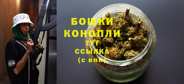 ГАЛЛЮЦИНОГЕННЫЕ ГРИБЫ Беломорск