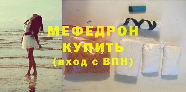 СК Богданович
