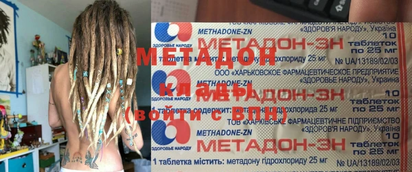 ПСИЛОЦИБИНОВЫЕ ГРИБЫ Белокуриха