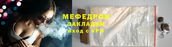 СК Богданович