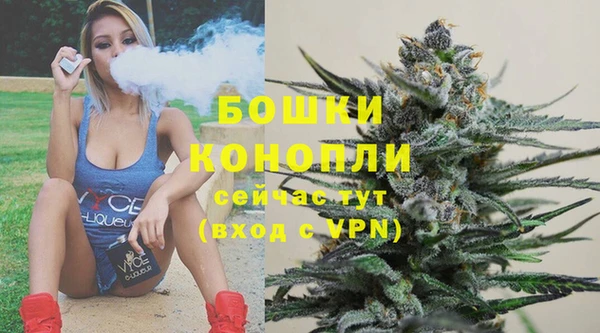 мефедрон мука Белоозёрский