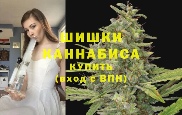 мефедрон мука Белоозёрский