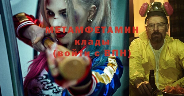 СК Богданович