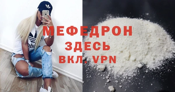 СК Богданович
