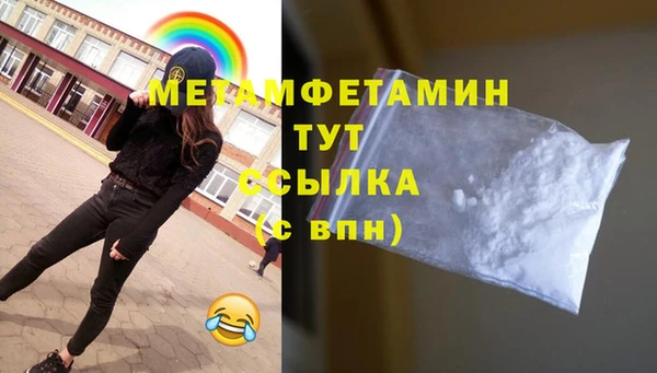 СК Богданович
