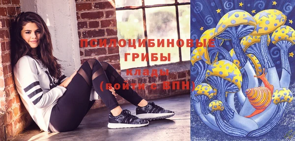 дистиллят марихуана Богородск