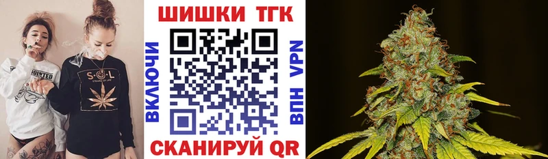 Каннабис VHQ  Белокуриха 